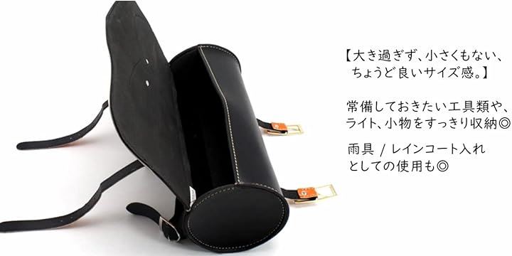 ツール バッグ サドル サイド バック バイク アメリカン 取り付け