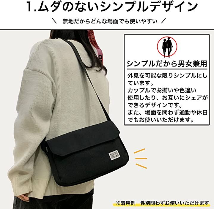 新品[ユニベイズ] 旅行バッグ ジムバッグ 大容量 軽量 肩掛け ショルダー - 4