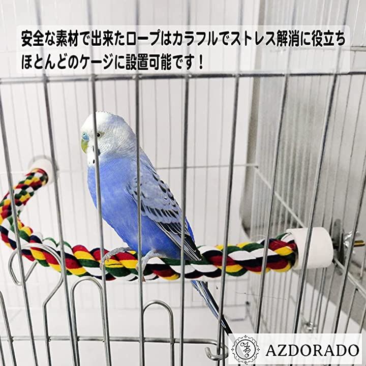 鳥おもちゃ インコおもちゃ コルクおもちゃ バードトイ - おもちゃ