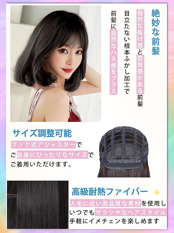 ウィッグ ロング カール 巻き髪 イメチェン コスプレ ヘアアレンジ