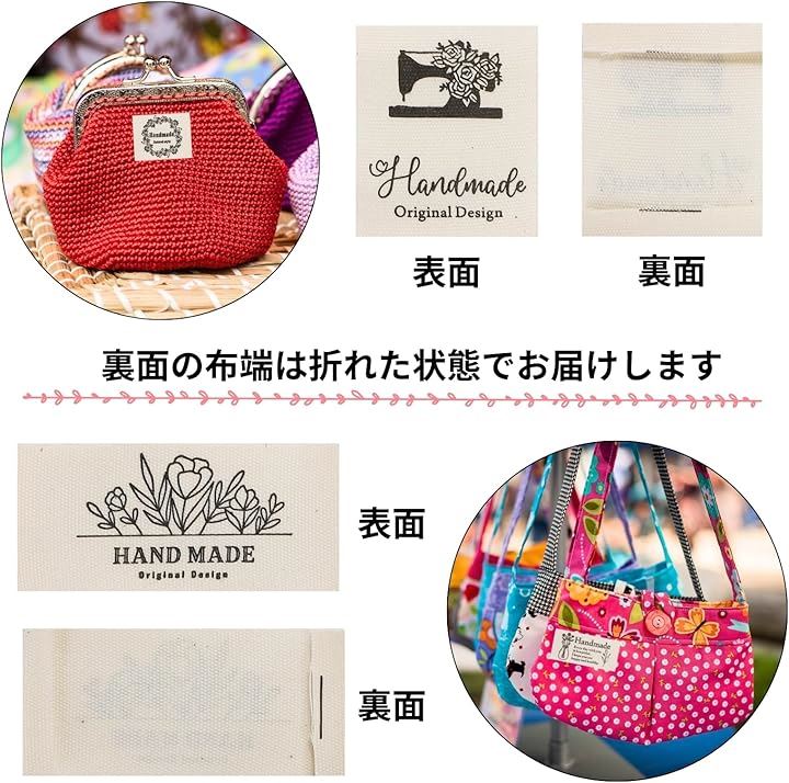 布タグ ハンドメイド コットン 北欧 アソート セット ミックス 文字 英字 手芸 オリジナル 10種 合計100枚