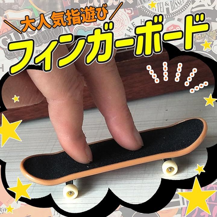 Tech Deck 花柄ミニスケートボード（50景品 カラフルミニ