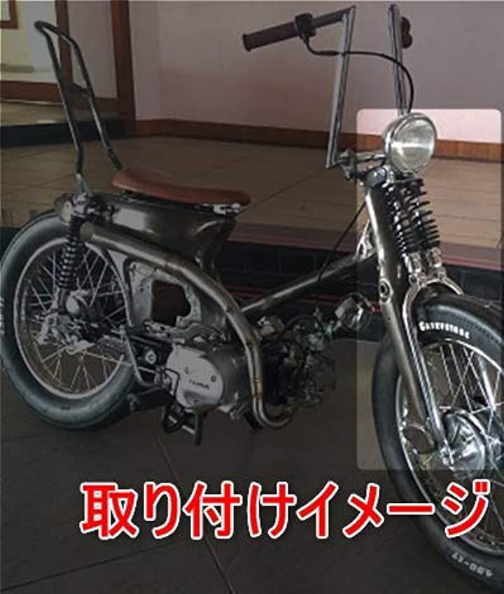 【新作からSALEアイテム等お得な商品満載】 スーパーカブ C50 C70 C90 リトルカブ スプリンガーフォーク フルメッキ 汎用品 カスタム  fucoa.cl