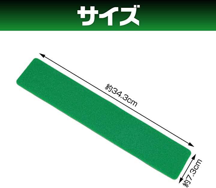 ラインマーカー フラットコーン サッカー フットサル コート トレーニング 目印