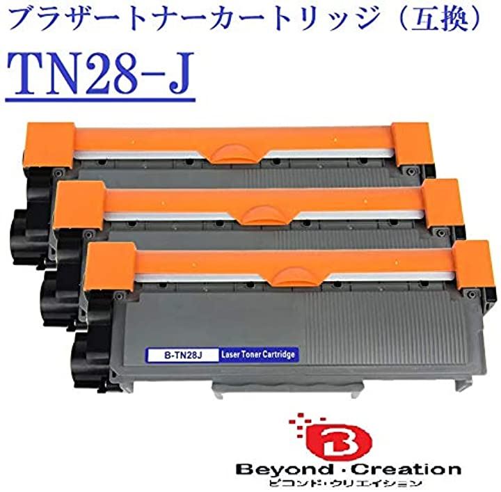 brother トナーカートリッジ TN-28J TN28J ブラザー 互換 汎用 3本セット 対応機種 MFC-L2740DW MFC-L