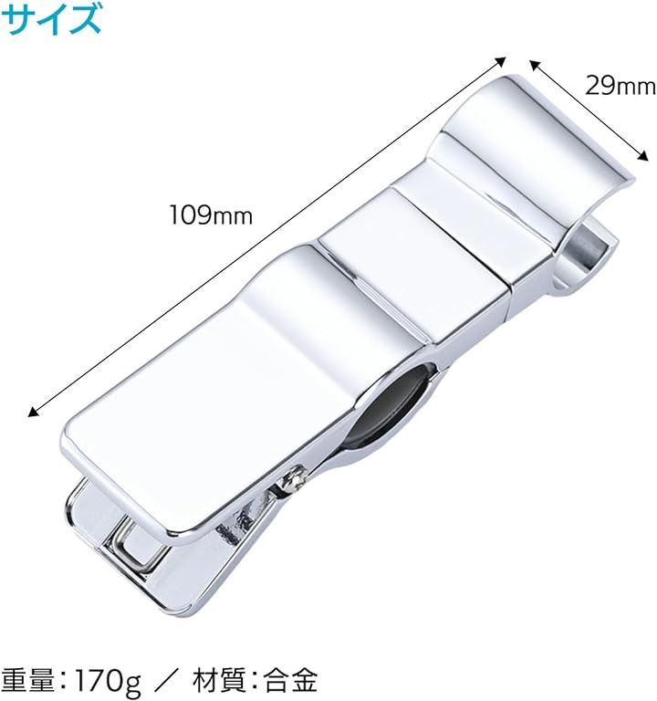 シャワーヘッドホルダー 交換用 20-29mm対応 スライドシャワーハンガー 高さ調整可能