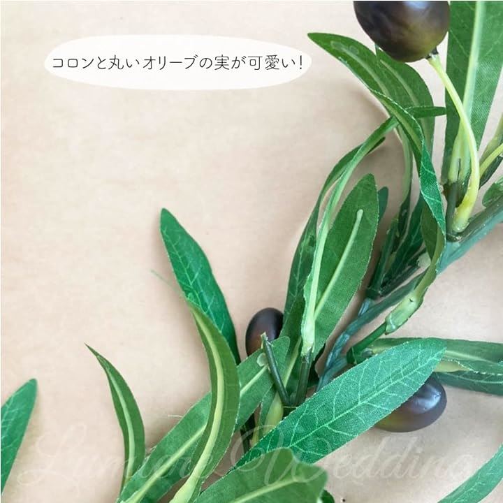 オリーブ フェイクグリーン ガーランド 造花 人工観葉植物 ナチュラル 飾り 飾り付け