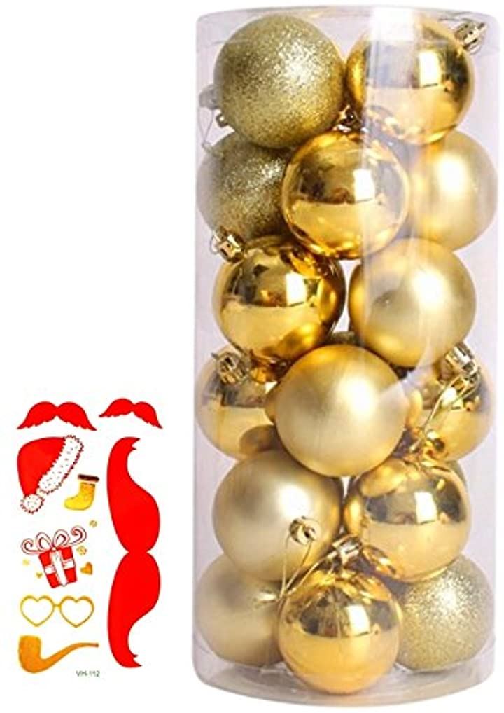 選べる全11色 クリスマス オーナメント ボール 24個セット ツリー デコレーション 飾り パーティー ボディシール 付き2点セット S325 クリスマスオーナメント クリスマス用品 パーティー・イベント用品・販促品(ゴールド, 8cm)