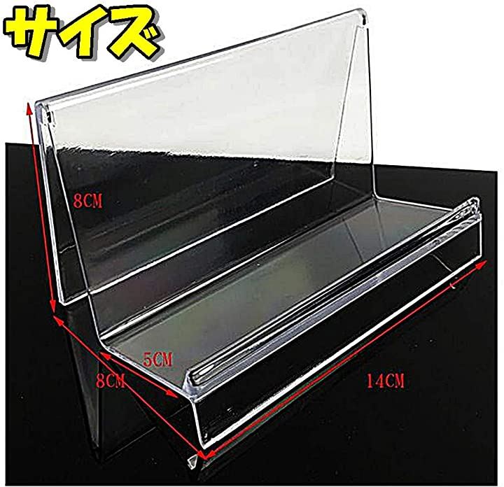892円 最高 TradeWind 展示用 アクリル クリア ディスプレイ スタンド 携帯 スマホ 財布 CD 展示台 透明 5個セット 幅7cm 2 892円 最高 TradeWind 展示用 アクリル クリア ディスプレイ スタンド 携帯 スマホ 財布 CD 展示台 透明 5個セット 幅7cm 2