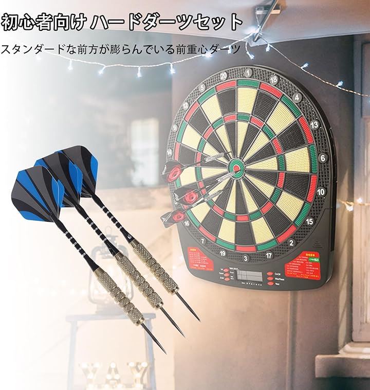 ハード ダーツ Darts COMBAT - ダーツ