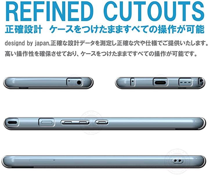 ストラップ2種 ストラップホール付ケース カバー Tpu ストラップホール付属 ハンドストラップ ネックストラップ付 超薄型全面保護 Tpu