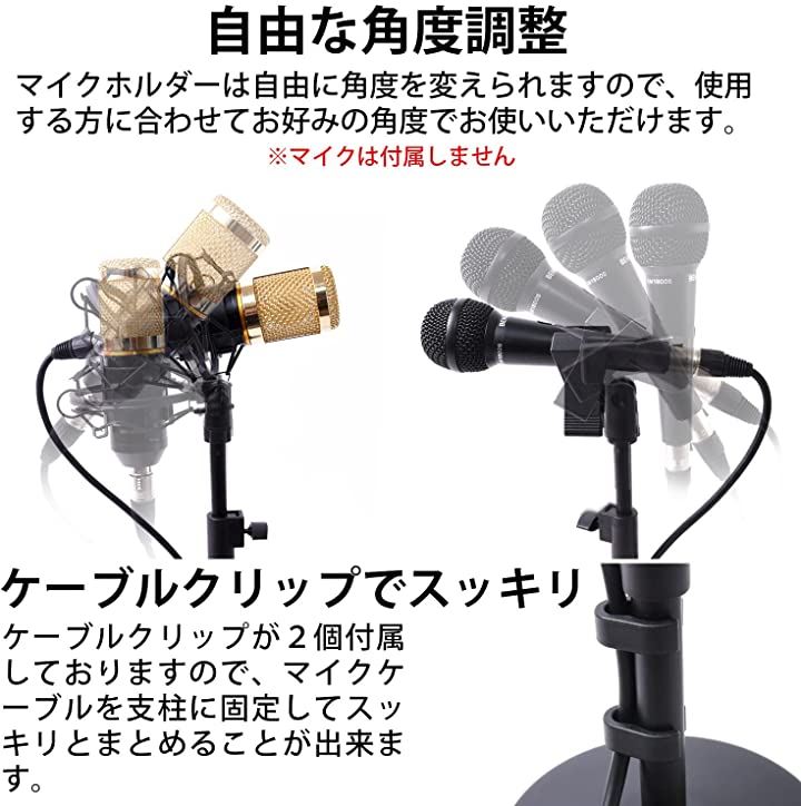 SHURE ダイナミックマイク マイクスタンド ポップガード - 器材