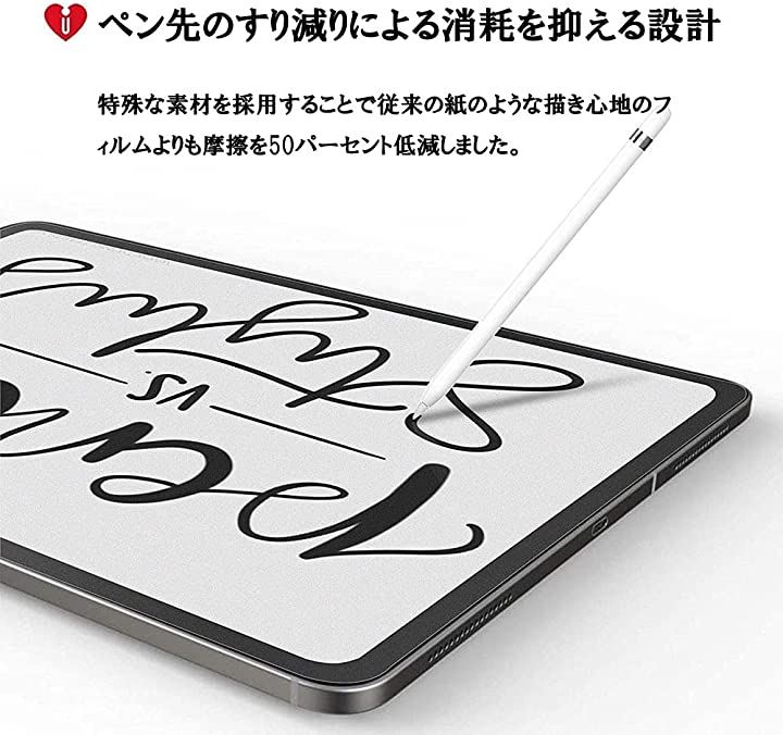 全品最安値に挑戦 カシオ XD-PF20 エクスワードXD-Uシリーズ用液晶保護フィルム terahaku.jp