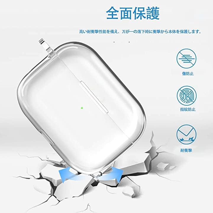 CM Tech AirPods Pro ケース キズ防止 耐衝撃落下防止 赤 黒