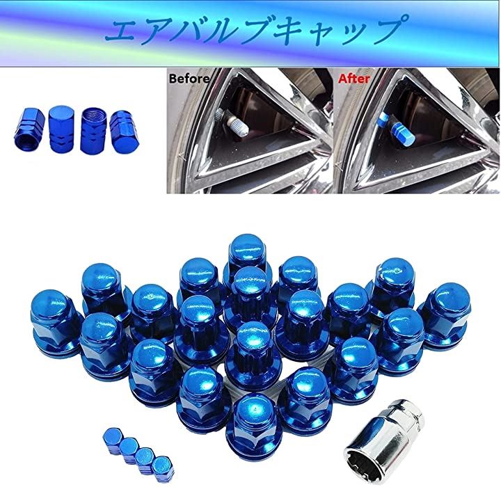 トヨタ 純正 ホイール用 平面座 カラー ロックナット ギアロック ...