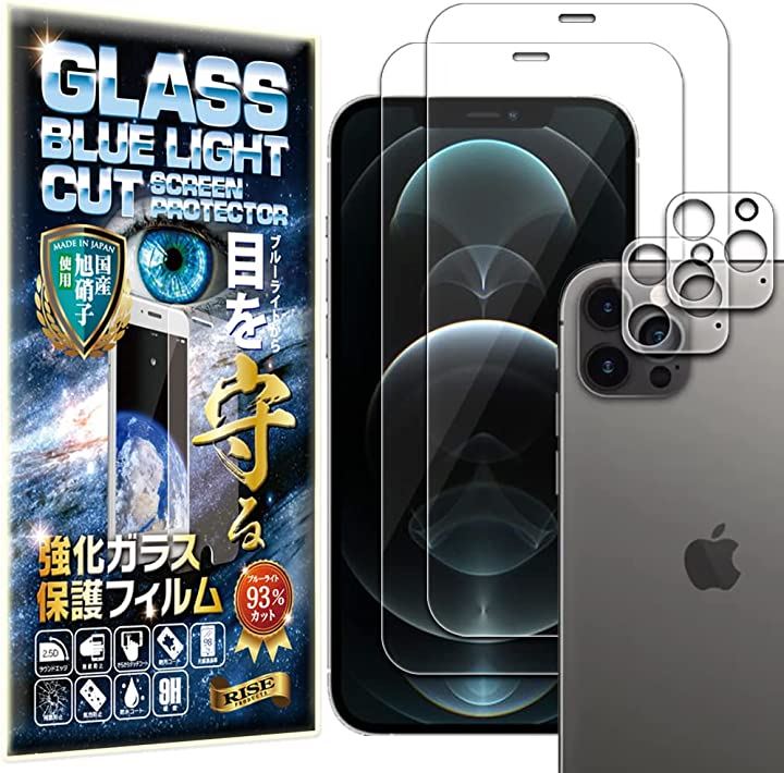 2枚＋2枚 RISE ガラスフィルム カメラ レンズ iPhone 12 Pro Max 用 保護フィルム 液晶保護 アクセサリー モバイル・携帯電話 TV・オーディオ・カメラ