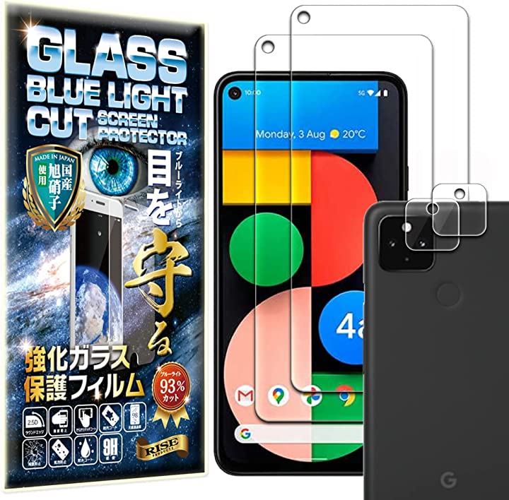 2枚入り] Google Pixel 4a 5 ガラス保護フィルム - フィルム