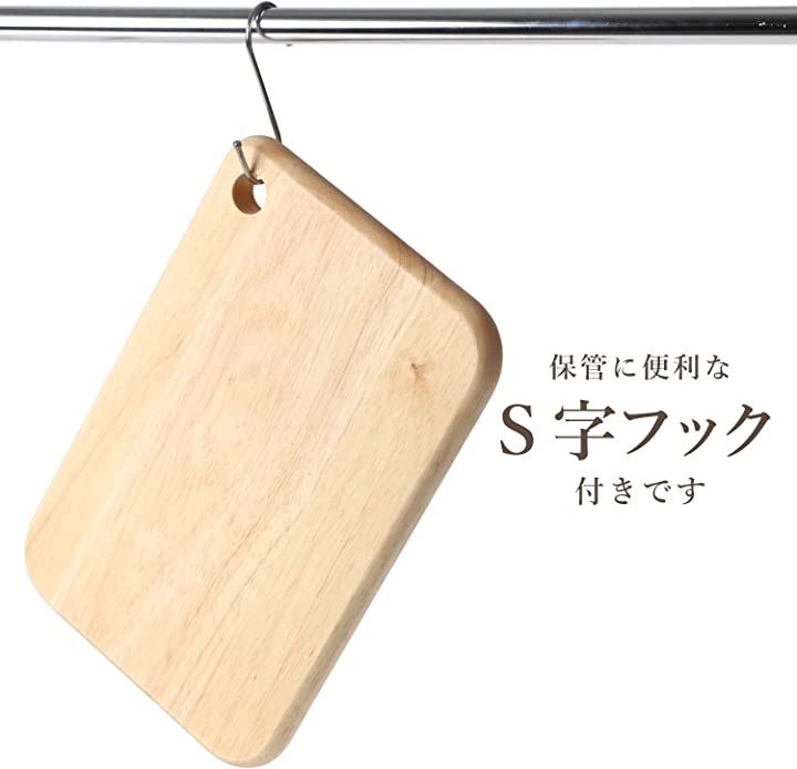 木製 まな板 カッティングボード 穴あき S字フック付き 30x20x2cm 木製 まな板 カッティングボード 穴あき S字フック付き 30x20x2cm