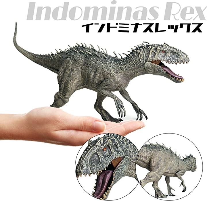 恐竜 フィギュア アロサウルス インドミナスレックス フィギュア ジュラシック 模型  2個セット フィギュア おもちゃ・ホビー・ゲーム2