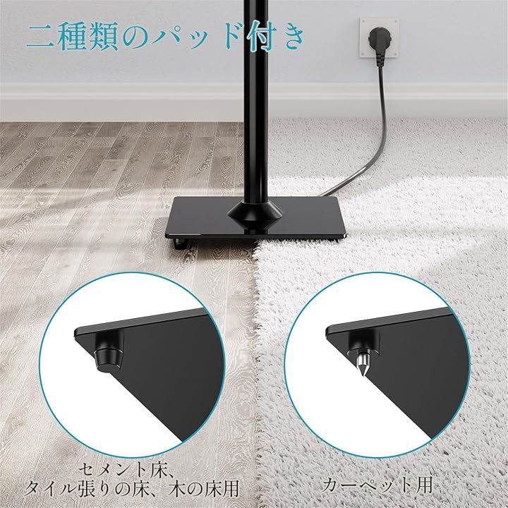 スピーカースタンド スピーカーマウント ポール型 大型 スピーカースタンド スピーカーマウント ポール型 大型