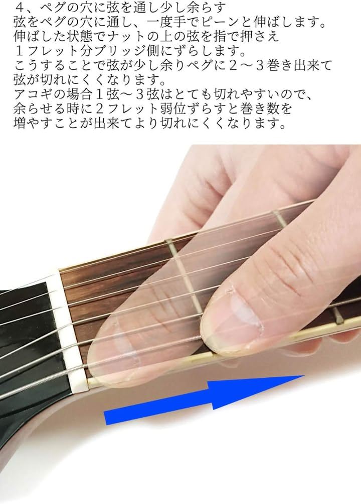 ブリッジピン アコギ ギター 用 真鍮製 エンドピン 交換 6本 ピン抜き セット ギター周辺機器 アンプ・エフェクター・パーツ 楽器 CD・DVD・楽器7