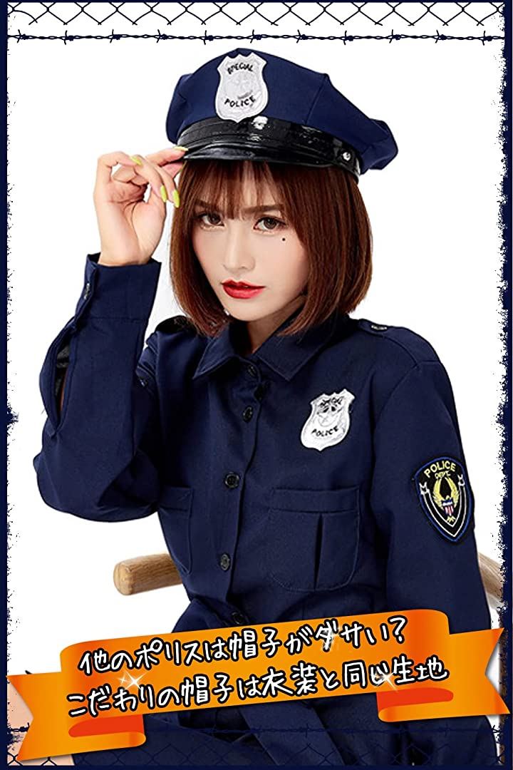 ポリス コスプレ 警察官 ワンピースタイプで楽に着れる 帽子付き 衣装