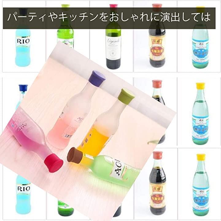 最大42%OFFクーポン 日本酒保存器具 酒鮮│酒 ワイングッズ 替え栓