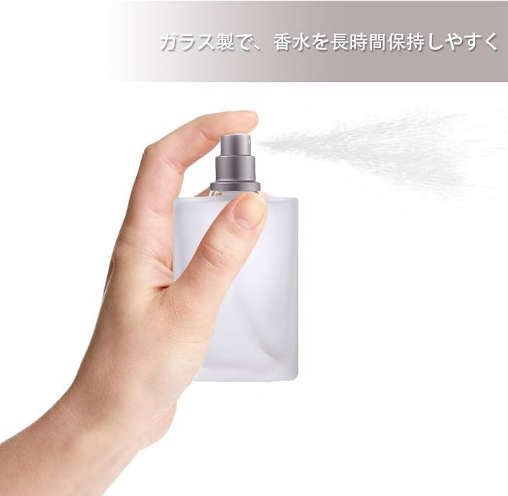 香水瓶 50ml ガラス製 スプレーボトル スプレー容器 小分けボトル 香水入れ 詰め替え 2本入