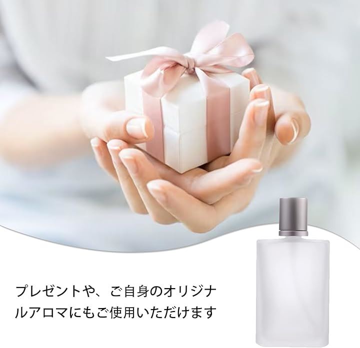 香水瓶 50ml ガラス製 スプレーボトル スプレー容器 小分けボトル 香水入れ 詰め替え 2本入