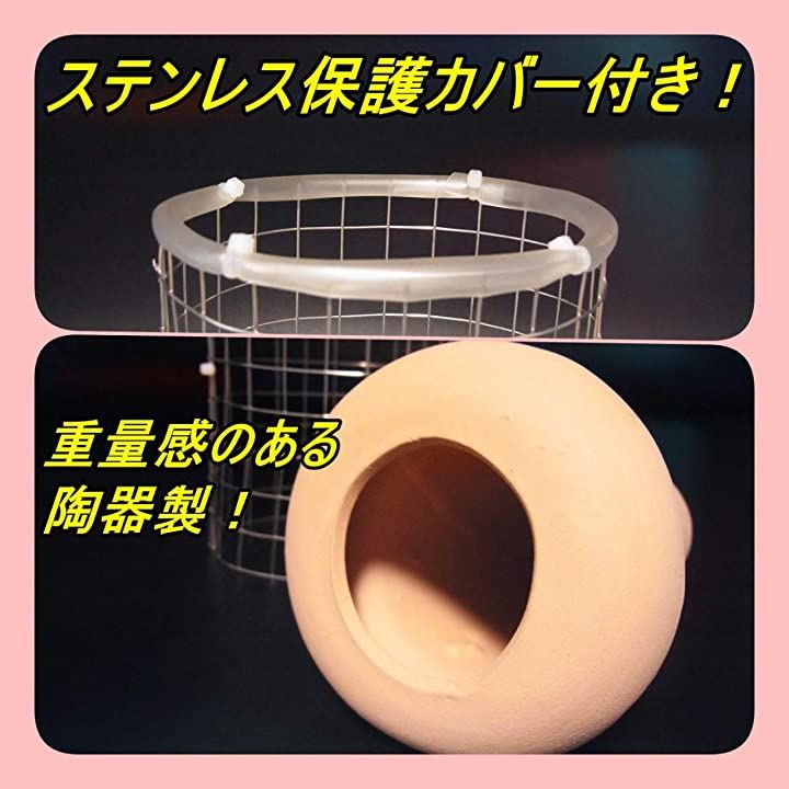 5 好評 産卵筒 ネット付き アクアリウム セット 熱帯魚 繁殖 ディスカス 陶器 隠れ家 アクアリウムセット スモール Shipsctc Org