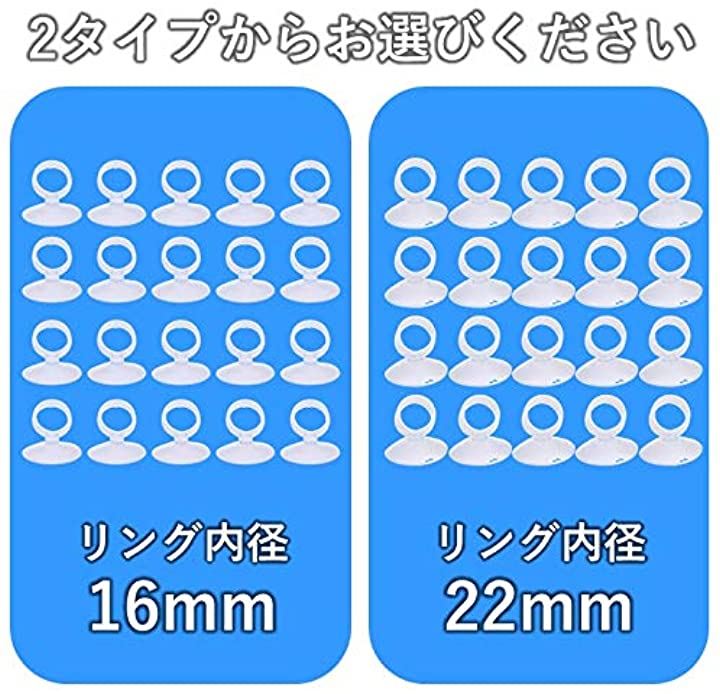 水槽吸盤 水槽用品 ヒーター管等用 クリップ 式 パイプ ホース 固定 水族館吸盤クリップ Oリングの内径 16mm 個 16mm 個 クイックスピード ヤマダモール店