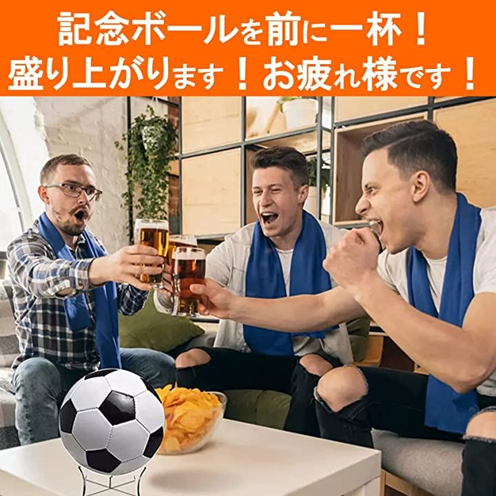 ボールスタンド ボール置き ボール収納 サッカー バスケ バレー 展示