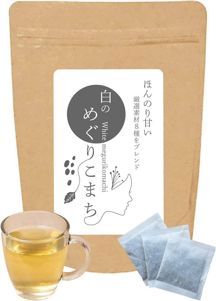 パーソナル和漢茶 ダイエット茶 白のめぐりこまち 薬膳 あずき茶 ごぼう茶 美容 国内製造 ノンカフェイン 健康維持 MDM