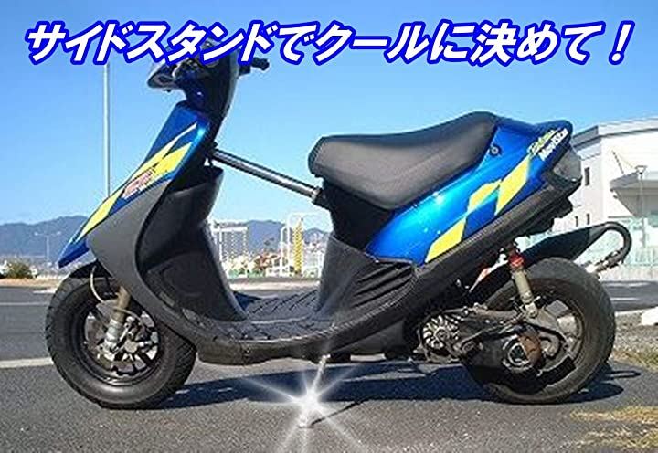 スズキ アドレス サイドスタンド V100 CE11A CE13A