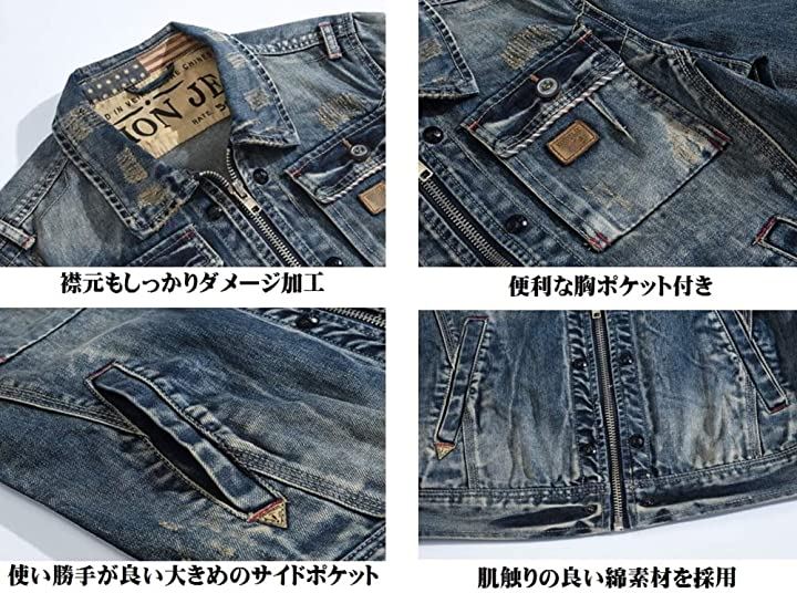 アイセレクトi Select デニム ジャケット Gジャン ダメージ加工 ジッパー メンズ 大きいサイズ ネイビー 4xl クイックスピード ヤマダモール店