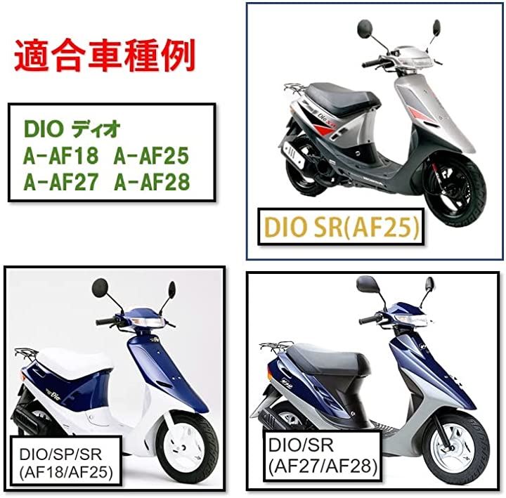 交換用 マフラー スーパーディオ HONDA 可笑しい ZX Dio AF27 AF28 マフラー パーツ ドレスアップ カスタム