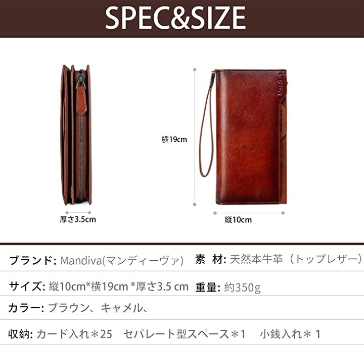 Mandiva財布 メンズ レディース 長財布 本革 セパレート型 小銭入れ 大