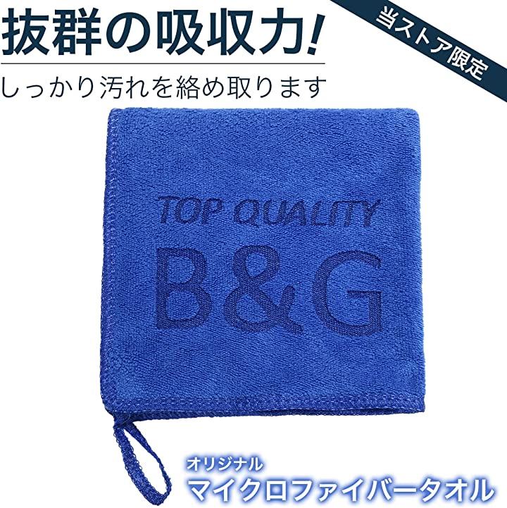 ニブラー 金属板カッター 金属カッター 切断工具 ドリルアタッチメント メタルカッター ニブラカッター アルミ板カッター 金属切削