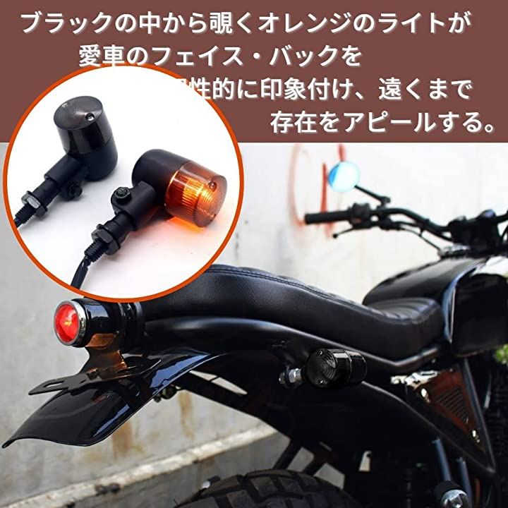 楽天ランキング1位入賞】Life Design Johnson.77バイク用