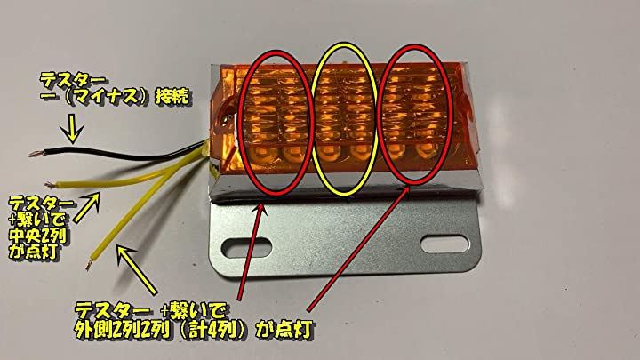 トラック 角型 サイドマーカー ランプ 24V ダンプ トレーラー デコトラ タイヤマーカー トレーラーパーツ 角マーカー マーカーランプ