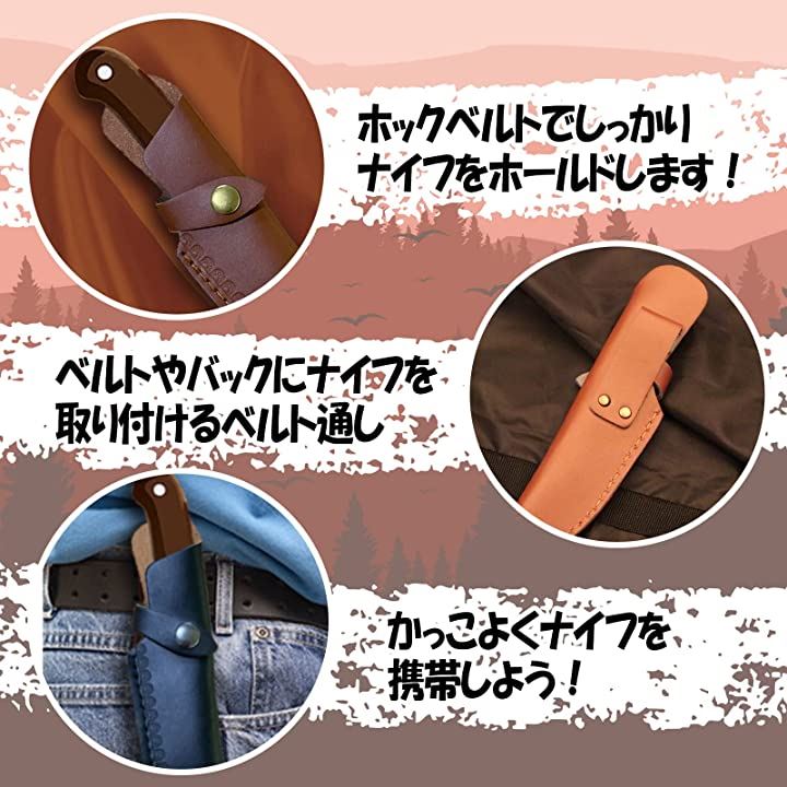 シース ナイフ ケース 鞘 小刀 レザー 皮 ペティナイフ 持ち運び