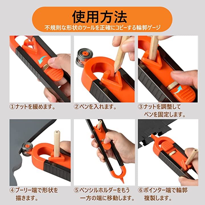 500 木工定規 ゲージ スコヤ 大工 測定 定規 工具 ケガキ T型 便利