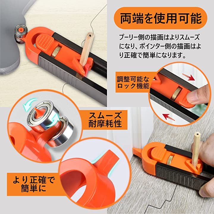 ケガキ工具 型取りゲージ スクライビング ツール スコヤ 測定