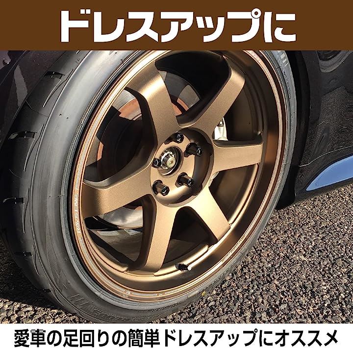 自動車用 ホイールキャップ 外装パーツ 汎用 ホイールセンター