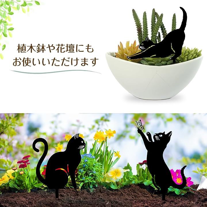 ハンドメイド　ガーデンピック　ネズミくんとチーズピック　多肉植物