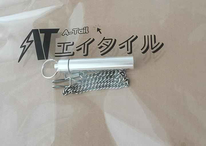 アルミ 製 TIG 溶接 タングステン 収納 ケース 落下 防止 35ｃｍ チェーン 付き 銀色 SN-232 TC- 高さ97ｍｍ-黒チェ