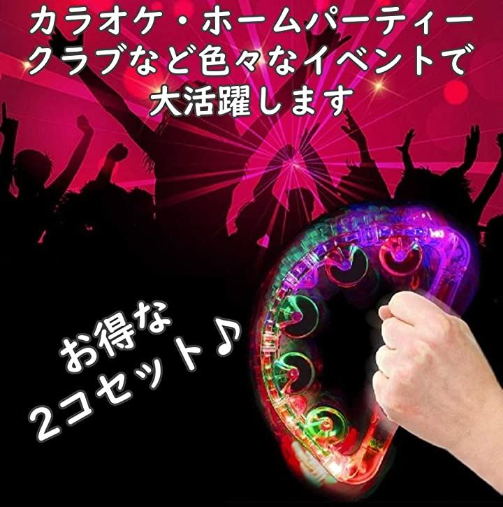 市場 ダンスタンバリン 楽器 赤 イベント 中