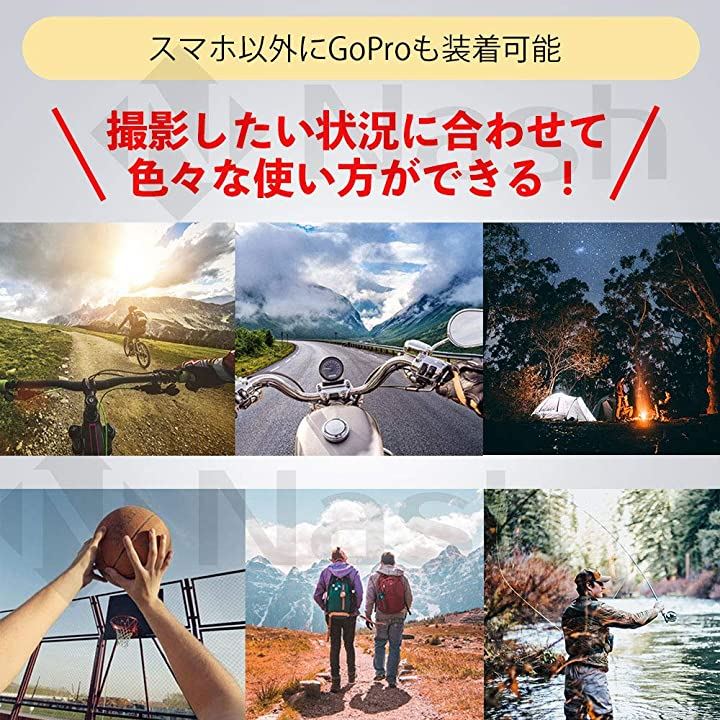 ヘッド ストラップ スマホ 撮影用 ハンズフリー Gopro マウント 固定 アクセサリー