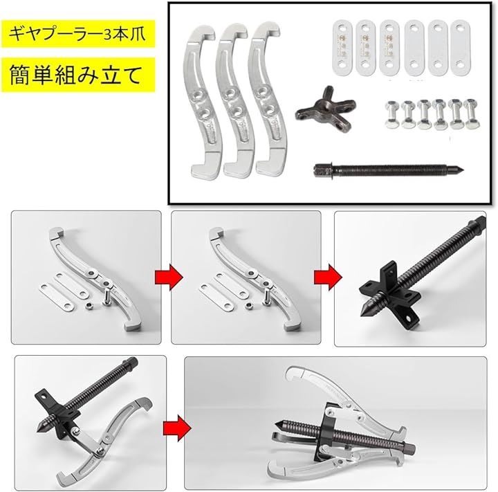 Qoo10] 洗濯機メンテナンス 洗濯機修理 六角レン