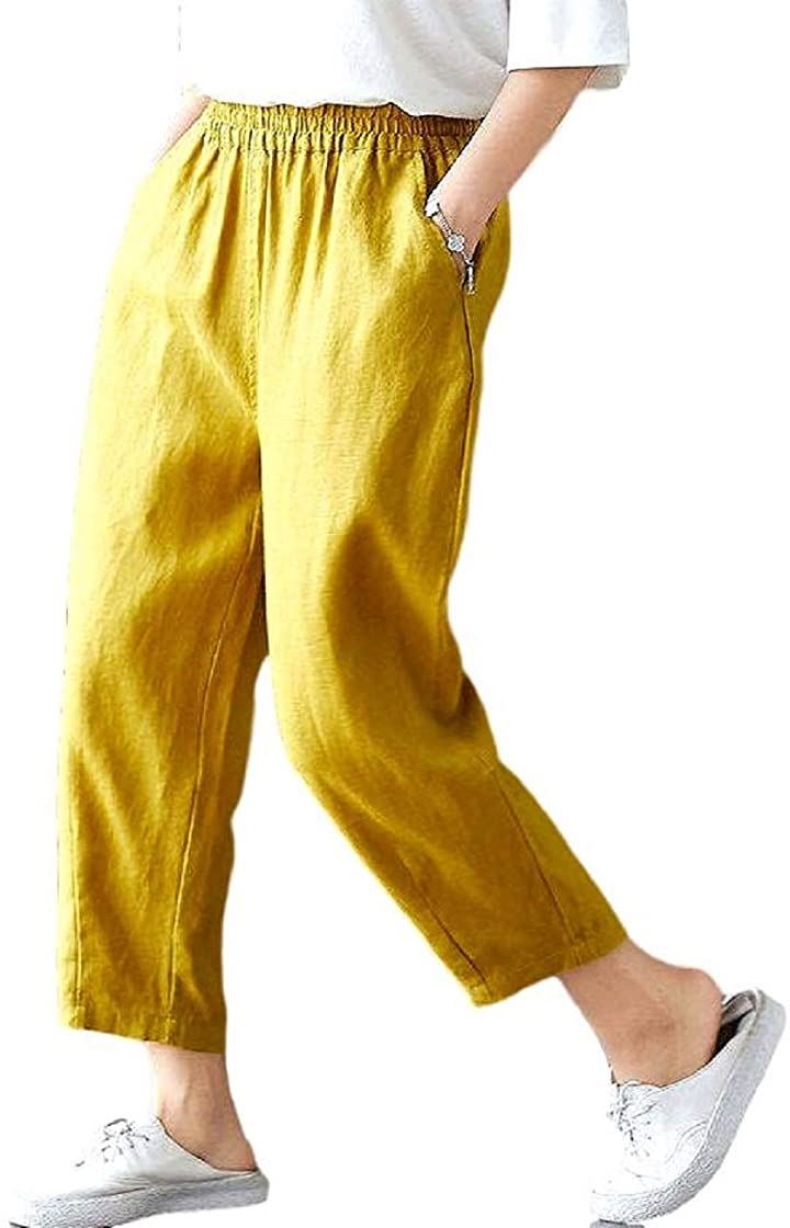 ニブンノイチスタイル 可愛い ゆったり ゴム アジアン ジョガー パンツ レデイース 黄色( イエロー, M)